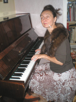Татьяна Зимбули