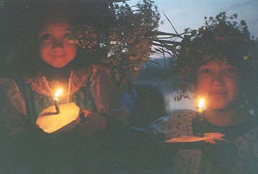 Праздник Ивана Купала. Фото с фестиваля летнее Солнцестояние