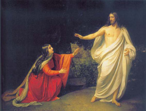 Явление Христа Марии Магдалине после Воскресения А.А. Иванов