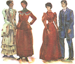Русский костюм XIX века