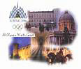 олимпиада 2006